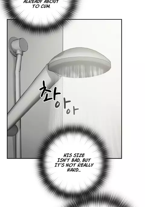 H-Campus Ch.0-36