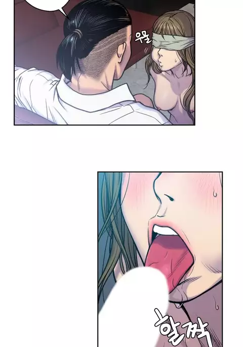 Ghost Love Ch.1-39
