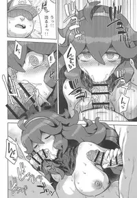 Occult Mania-chan no Milk Factory