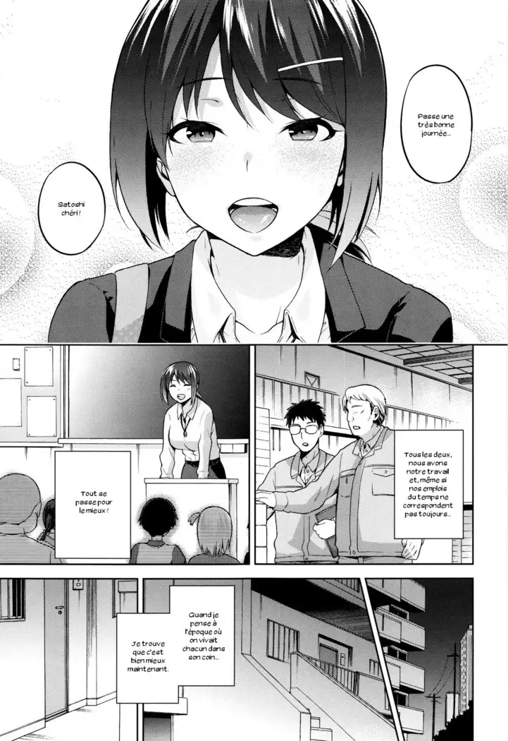 Hinata NTRism Ch. 1-9