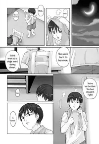 [Mizu] The Shape of my Feelings [English] {5 a.m.}