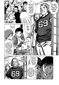 [Nozomu Tamaki] Anego 2 Ch. 10 [English] [Lazarus H]
