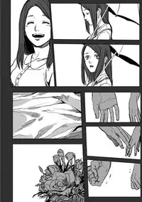 [Ogiara] Nibiiro Planetarium