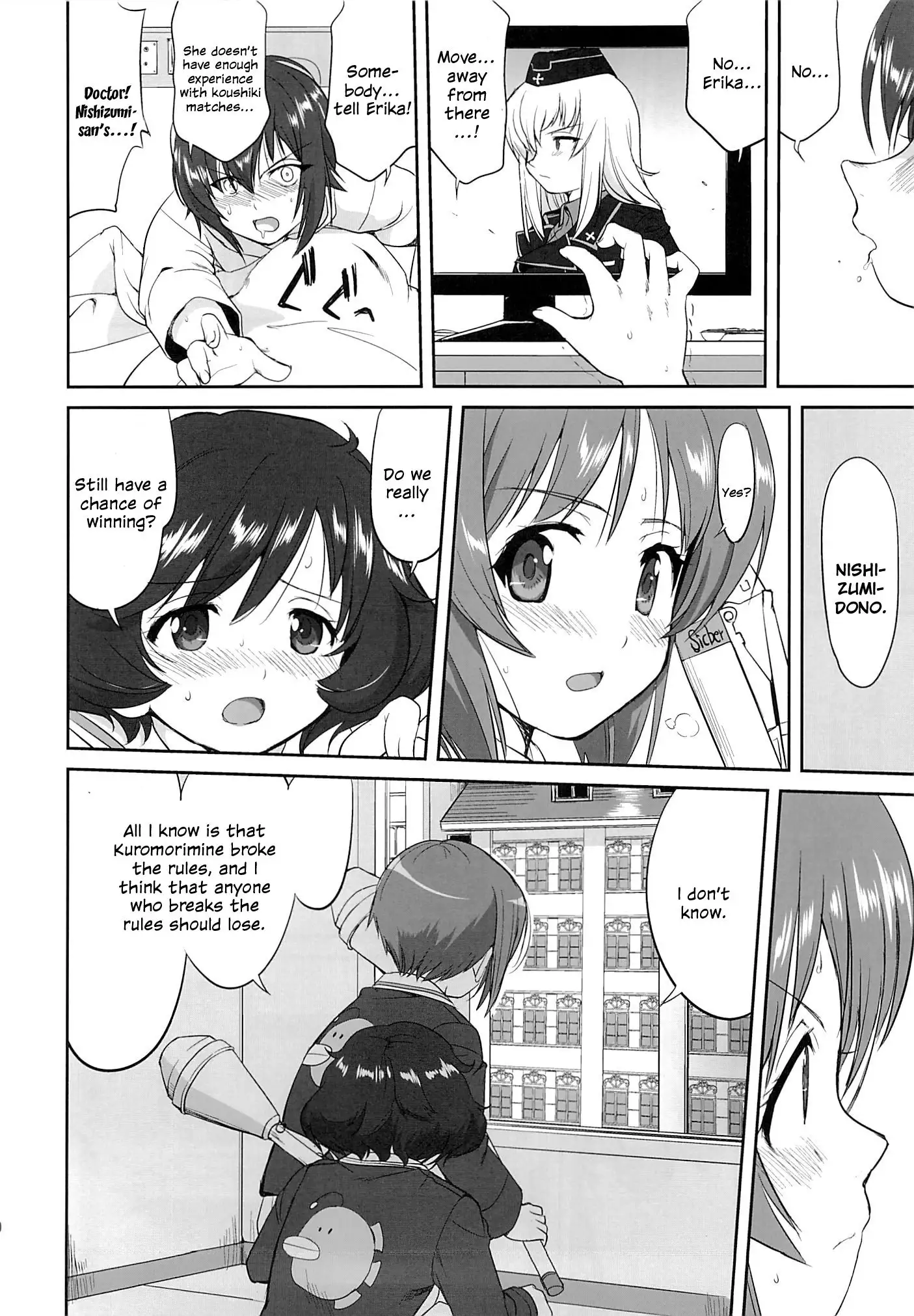 Yukiyukite Senshadou Kuromorimine no Tatakai