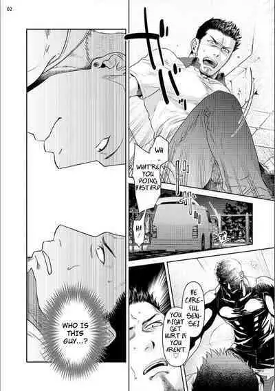 Oji-san Love Hame Wagon | Uncle's Loving Sex Van
