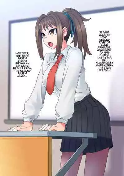 Cool Bishoujo Remodeling Ch1-30