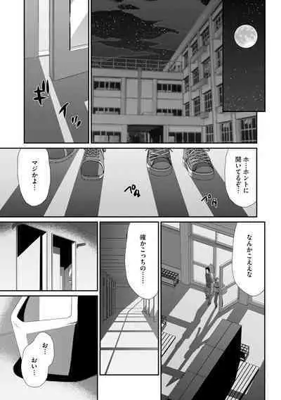 Magazine Cyberia Vol. 128
