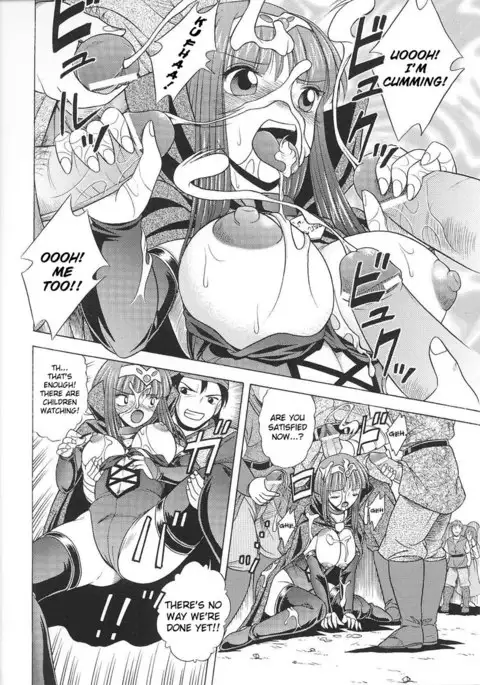 Slave Heroines Vol2 - CH7