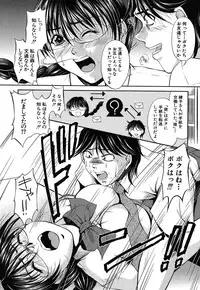 [Okazaki Nao] Hentai.com
