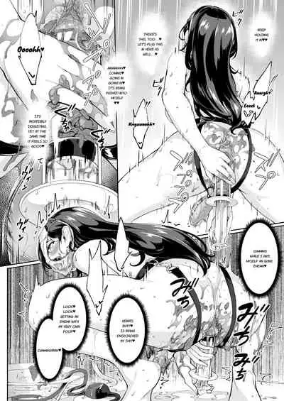 Arawareta Chijo wa Toshishita Kui no Scatolo Hentai deshita Bangaihen Mousou Onanie