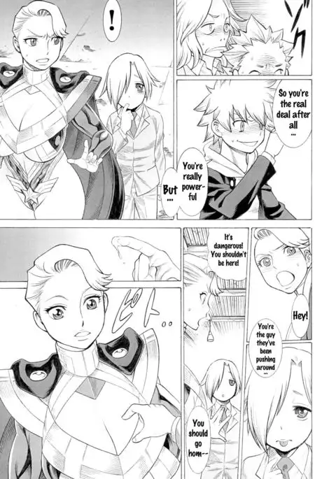 MILF of STEEL FOREVER {doujins.com}
