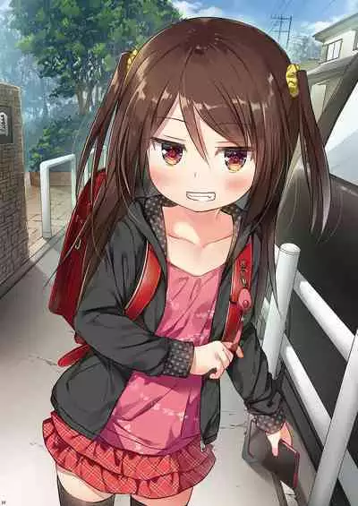 Tamaya Oodama Nijiiro Soushuuhen Roku