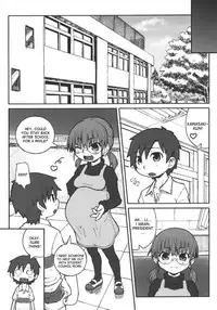(C76) [Domestic animals (Murasame Maru)] Zoku Haradeka!! Ninpu Iinchou [English] [desudesu]