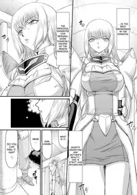 [Taira Hajime] Inda no Onihime Annerose Ch. 1-5 [English] [desudesu] [Digital]