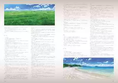 Kunado Kokuki Visual Fan Book