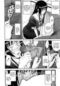 [Inomaru] Itazura Senyou Hanahira Seitokaichou Ch. 5 [English] {CGrascal}