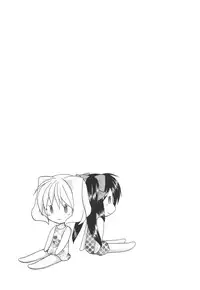 [Azuma Yuki] Kaming♡Doll 3