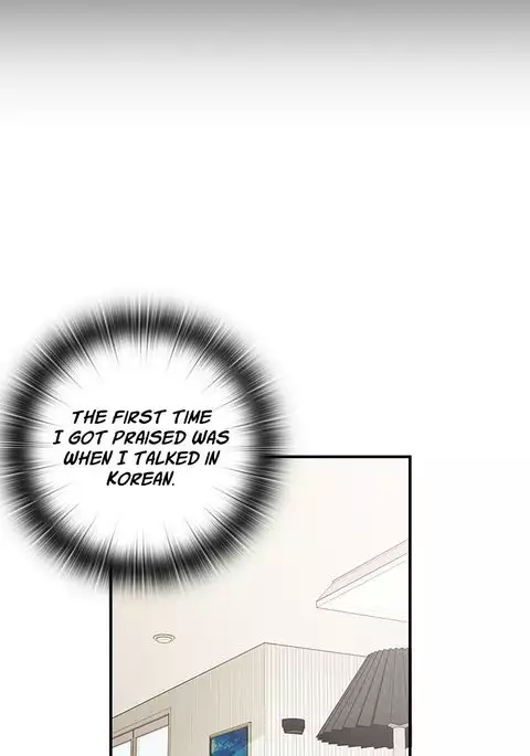 H-Campus Ch.0-36