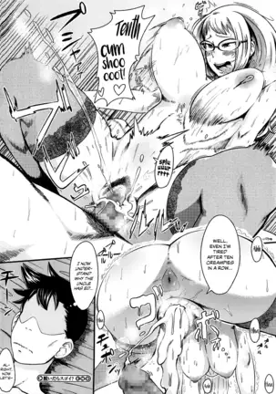 Nuidara Sugoi? | It Would be Amazing if You Got Naked?