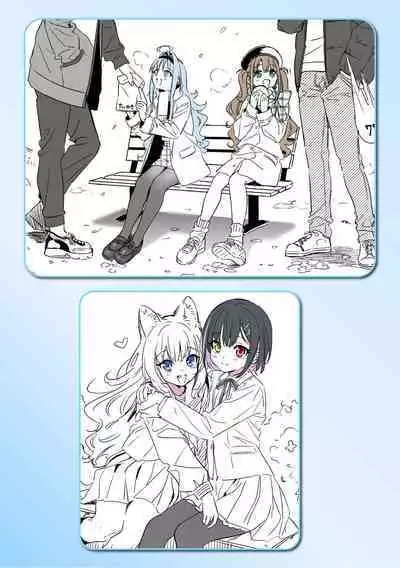 Candy Like Prologue