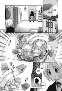 [Kamirenjaku Sanpei] Moho Love [English] [SaHa]