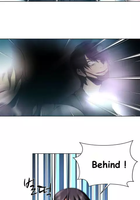 Twin Slave Ch.1-32