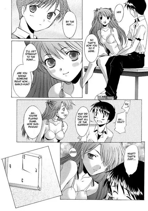 EDEN -Rei4-