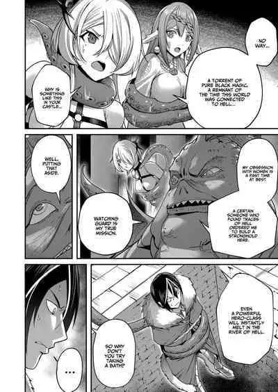Kichiku Eiyuu | Incubus of Frustration; Savage Hero Vol.02