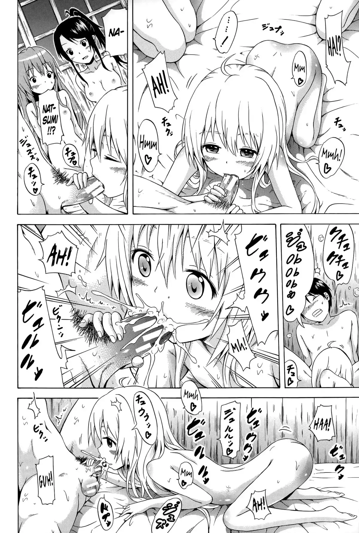 Natsumitsu x Harem! Ch. 1-5