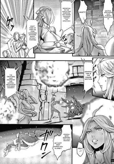 Haramase no Hoshi | Star of Stallion