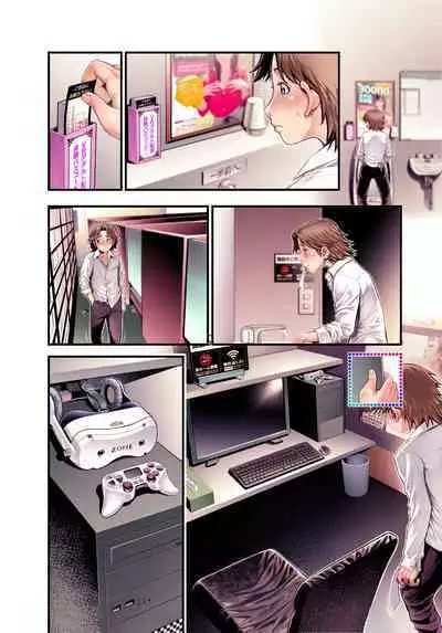 VR Tensi