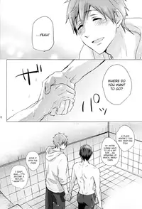 (C86) [amearare (Azuki)] Call My Name (Free!) [English] [ichigo-day]