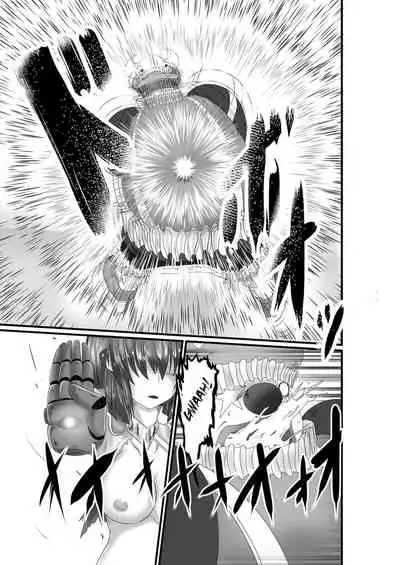 JUSTICE FRAGMENT