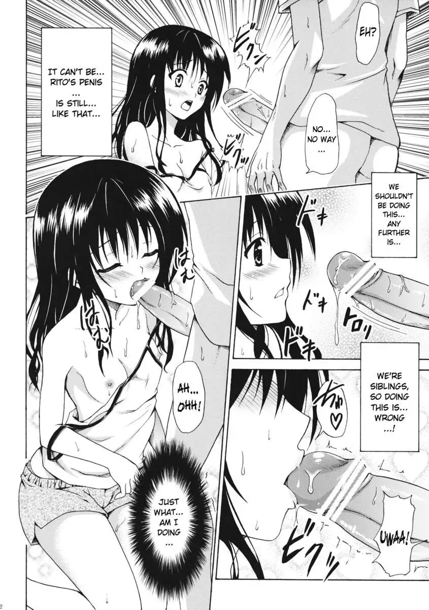 Mikan the Forbidden Fruit Complete