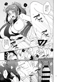 [LEMON ZEST (Lemon Jiru)] Shinkon Hinata no Kunoichi Cosplay datteba yo! (Naruto)