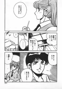 [Maakou] Yatto Aetane・・・