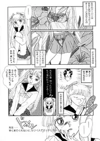 [Anthology] WHiSPER Vol.1