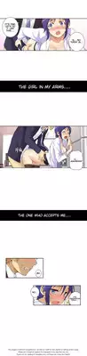 [Donggul Gom] She is Young (English) Part 1/2