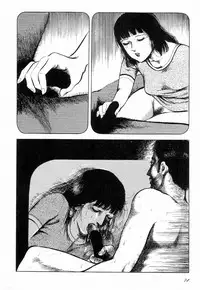 [Hayami Jun] Love Letter from Kanata