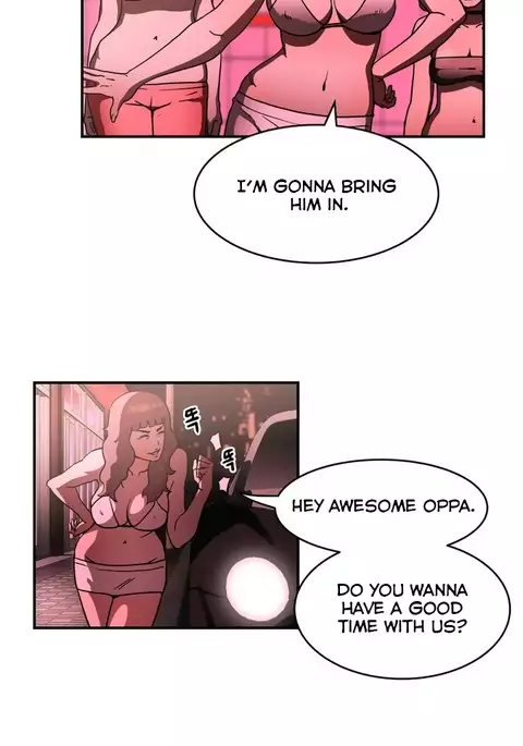 Refrain Love Ch.1-22