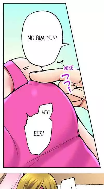 Pranking the Working Nurse Ch.18/18