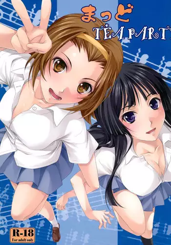 Yappari Iki ga Ii