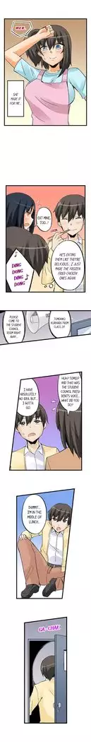 I Massage My Sister Every Night Ch 1-38
