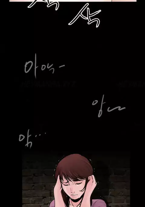 Missing Ch.1-12