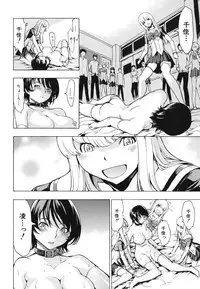 [Hakaba] Koukai Benjo