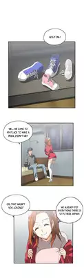 [Husky guy] SStudy Ch.0-26 (English) (YoManga) (Ongoing)