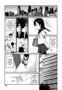 Towako San