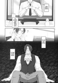 [Miteiya (Otapyon)] Nectar (Ace Attorney) [English]