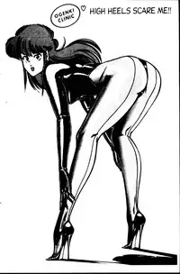 [Inui Haruka] Ogenki Clinic Vol.1 [English]