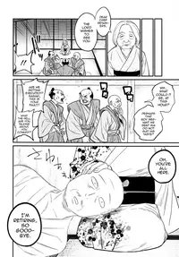 (C93) [Gujira 4 Gou (Gujira)] Tono-sama, Goransin-desu!! [English] [mysterymeat3]